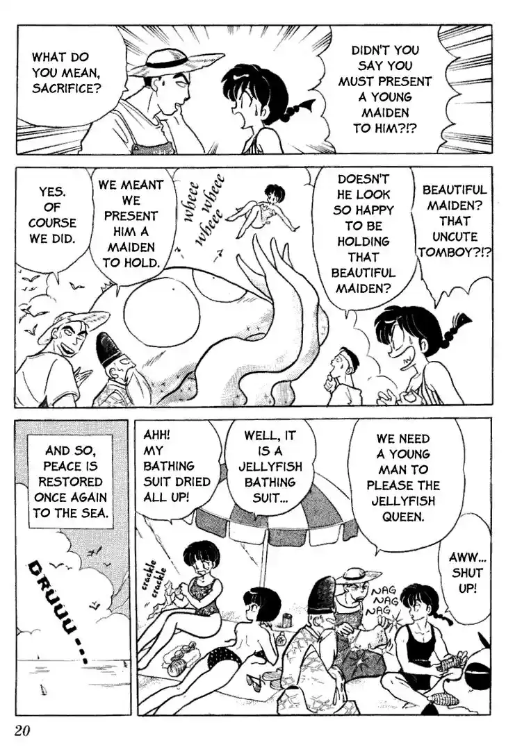 Ranma 1/2 dj - Kero Hon Vol.36 Ch.378