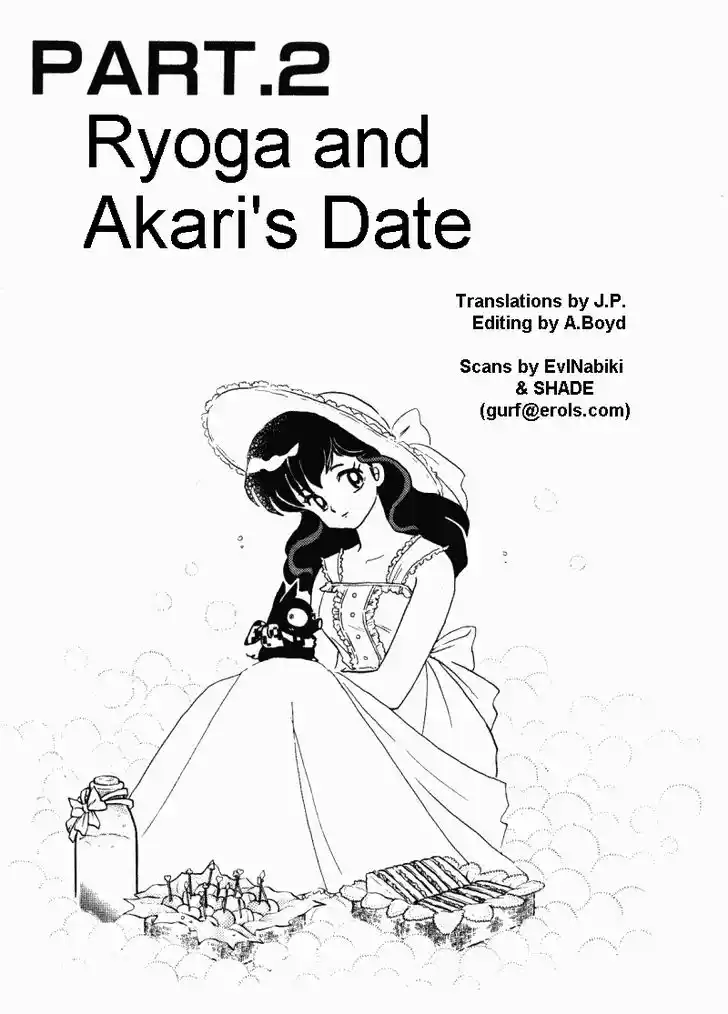 Ranma 1/2 dj - Kero Hon Vol.36 Ch.379