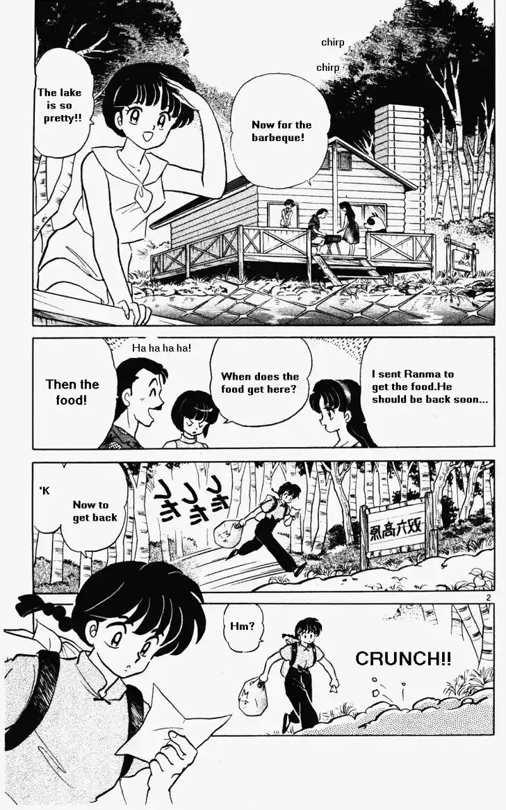 Ranma 1/2 dj - Kero Hon Vol.36 Ch.379