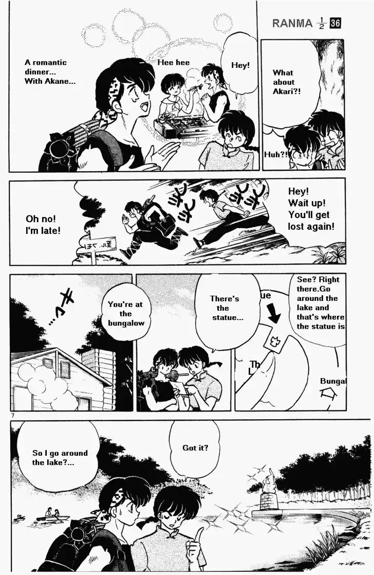 Ranma 1/2 dj - Kero Hon Vol.36 Ch.379