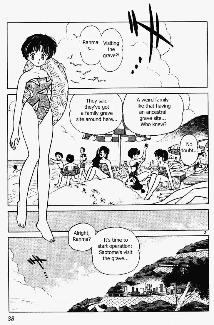 Ranma 1/2 dj - Kero Hon Vol.36 Ch.380