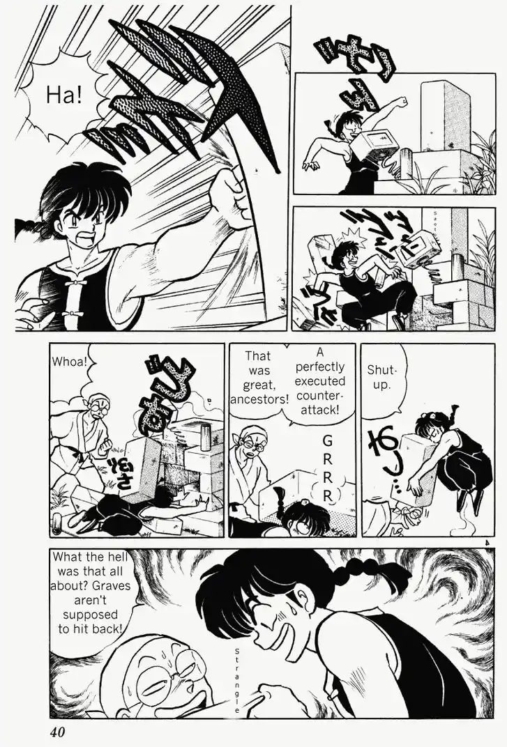 Ranma 1/2 dj - Kero Hon Vol.36 Ch.380