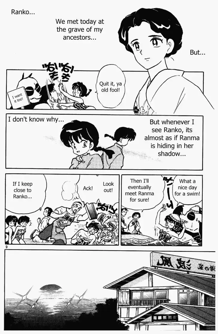 Ranma 1/2 dj - Kero Hon Vol.36 Ch.380