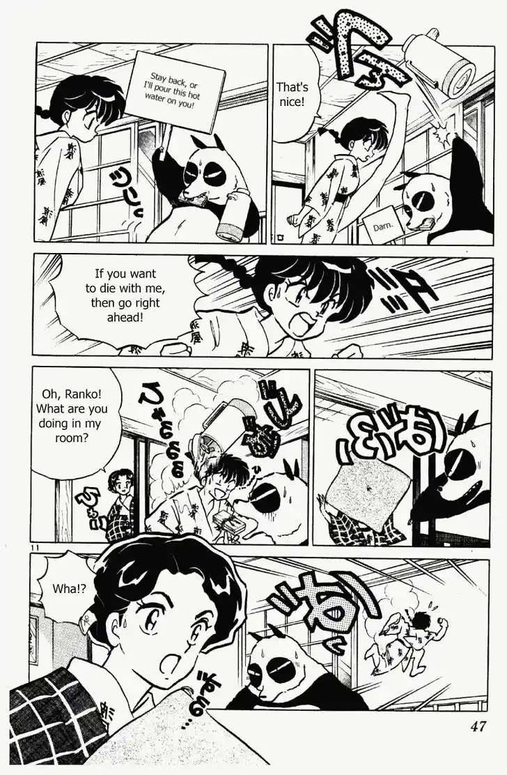 Ranma 1/2 dj - Kero Hon Vol.36 Ch.380