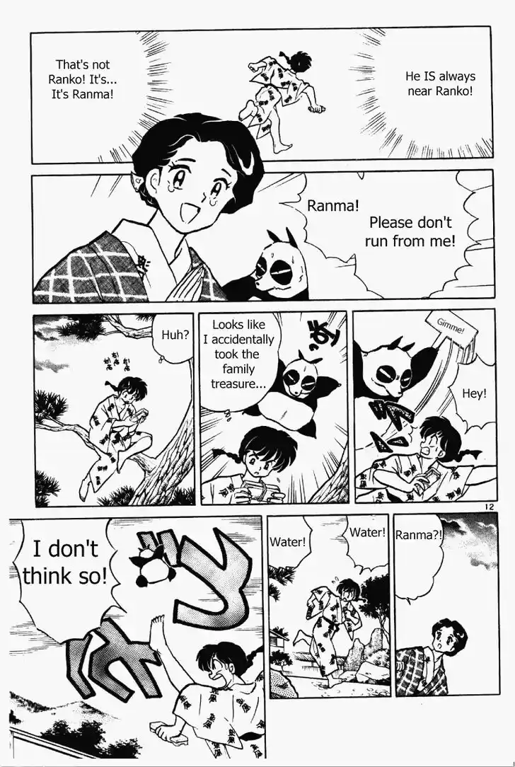 Ranma 1/2 dj - Kero Hon Vol.36 Ch.380