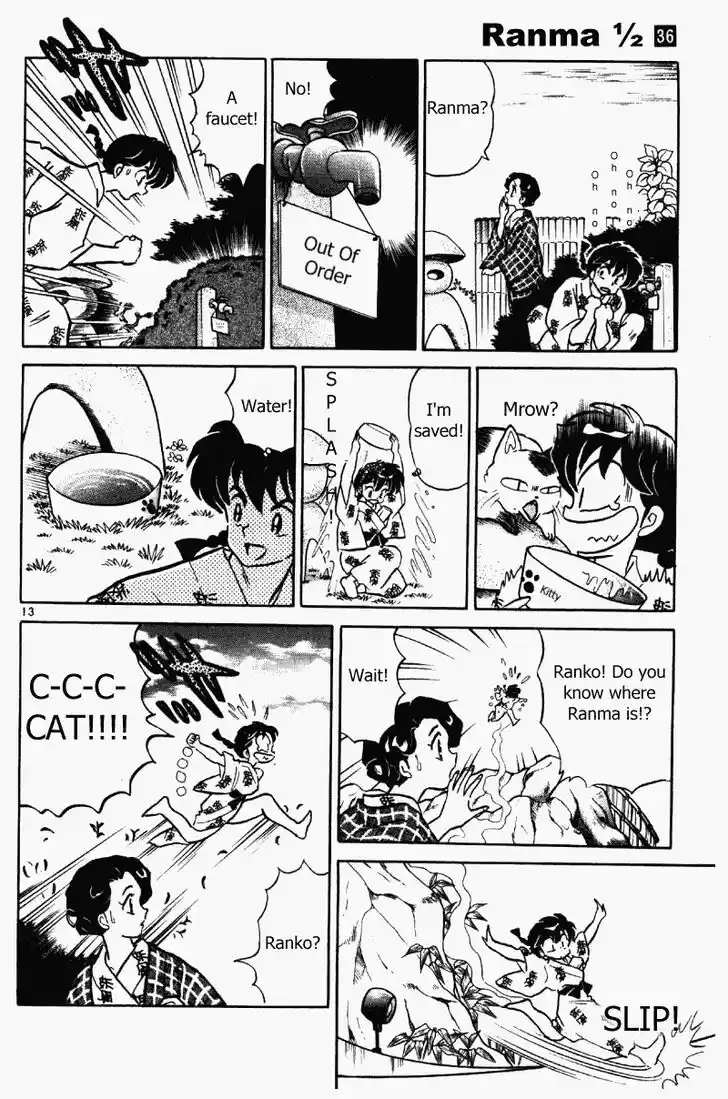 Ranma 1/2 dj - Kero Hon Vol.36 Ch.380