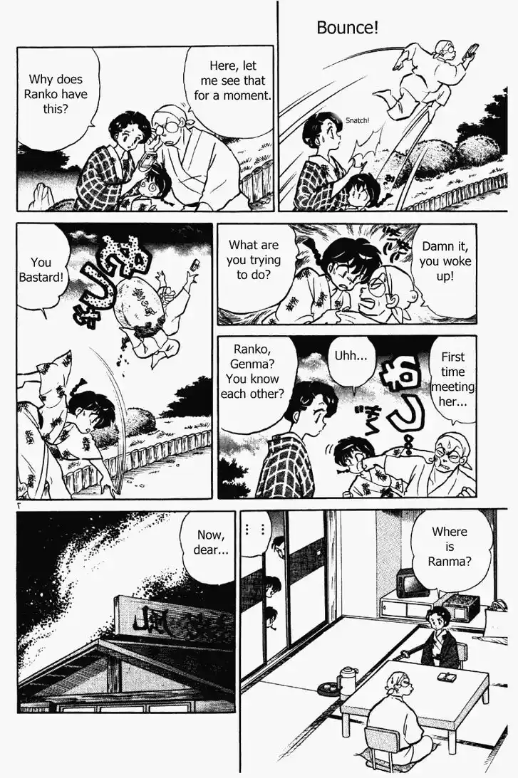 Ranma 1/2 dj - Kero Hon Vol.36 Ch.381