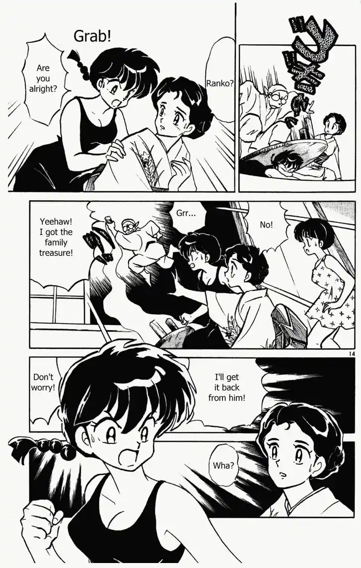 Ranma 1/2 dj - Kero Hon Vol.36 Ch.381