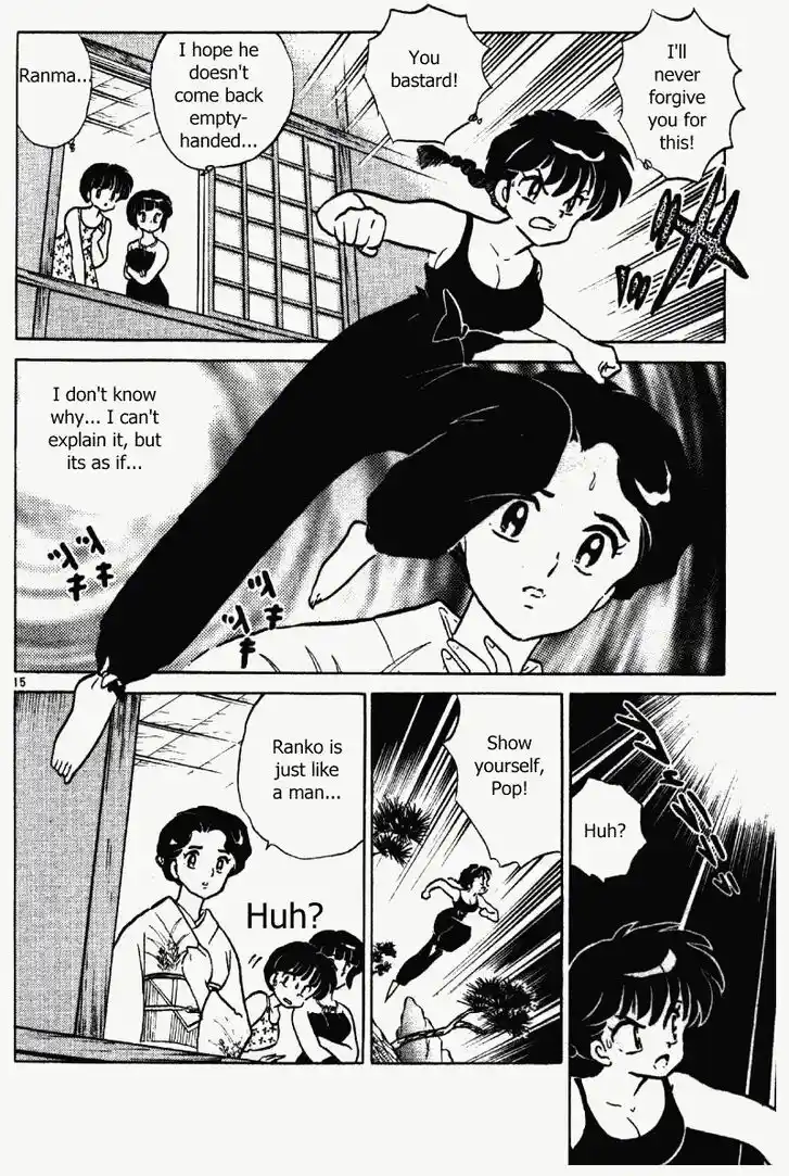 Ranma 1/2 dj - Kero Hon Vol.36 Ch.381