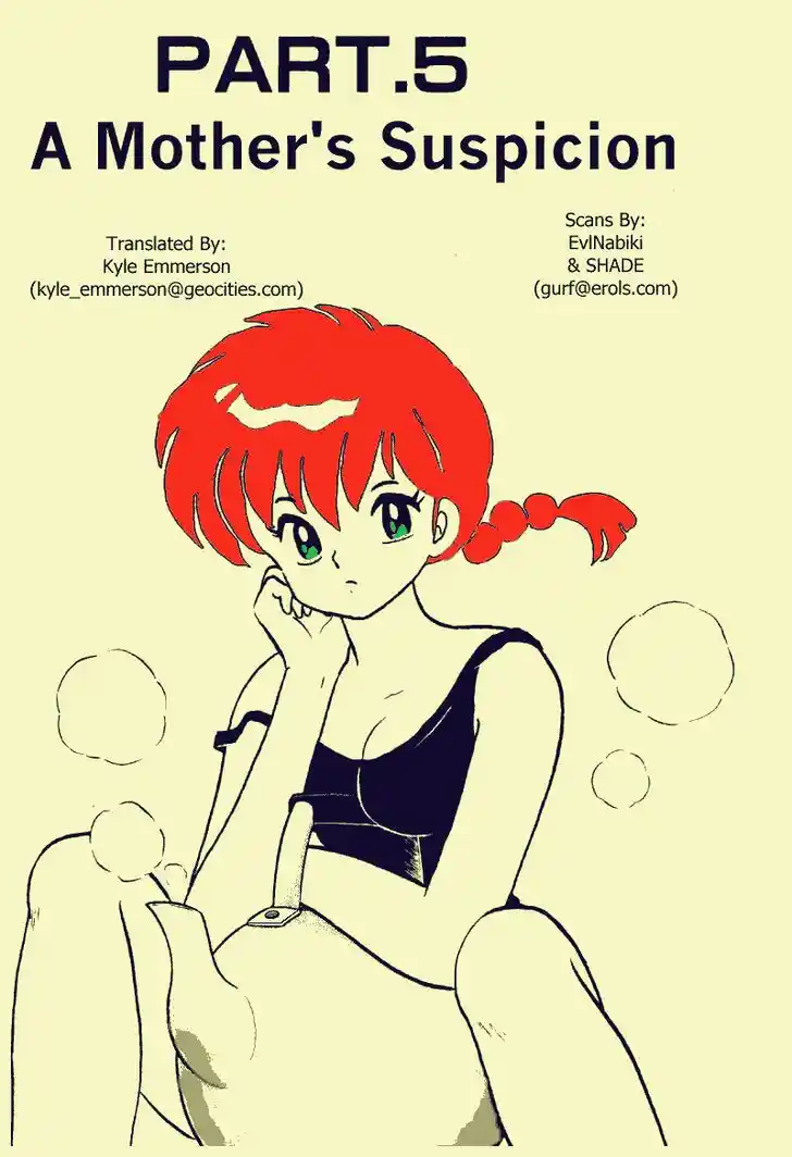 Ranma 1/2 dj - Kero Hon Vol.36 Ch.382