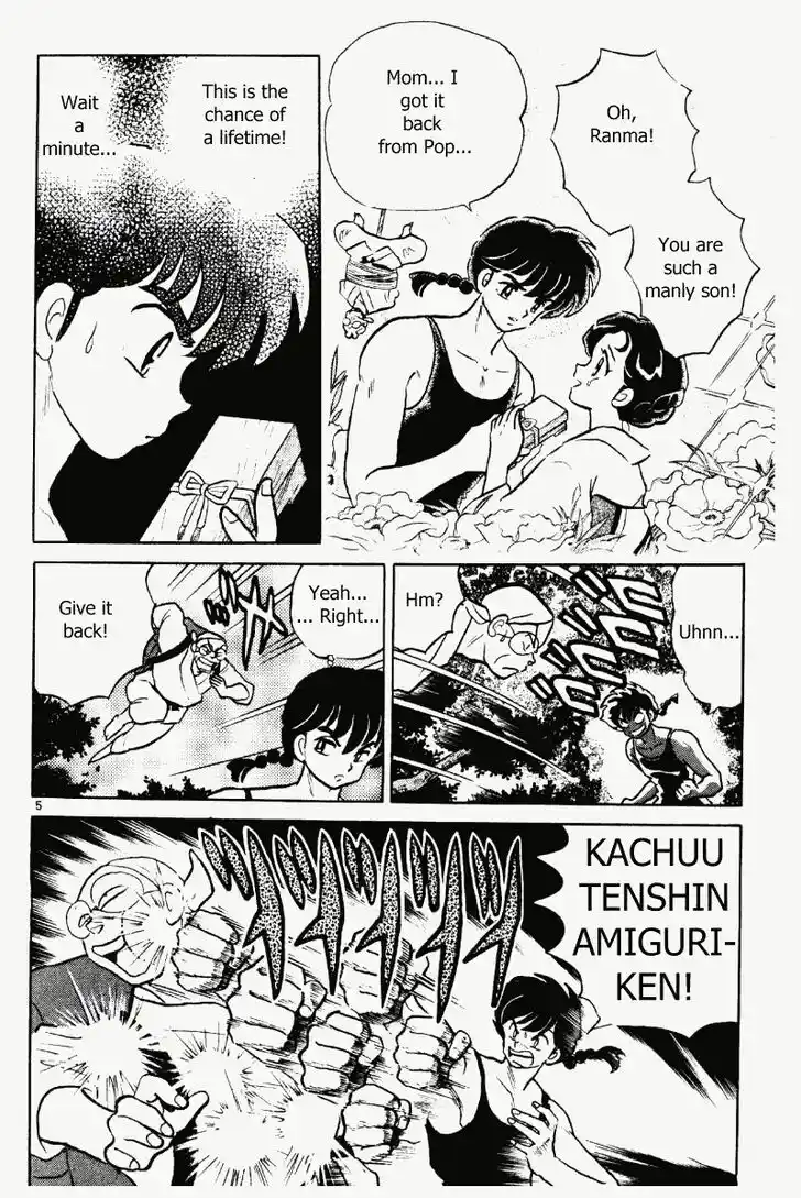 Ranma 1/2 dj - Kero Hon Vol.36 Ch.382