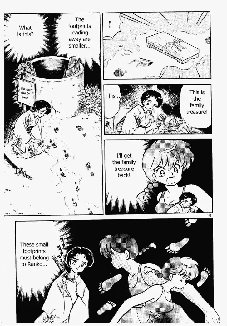 Ranma 1/2 dj - Kero Hon Vol.36 Ch.382