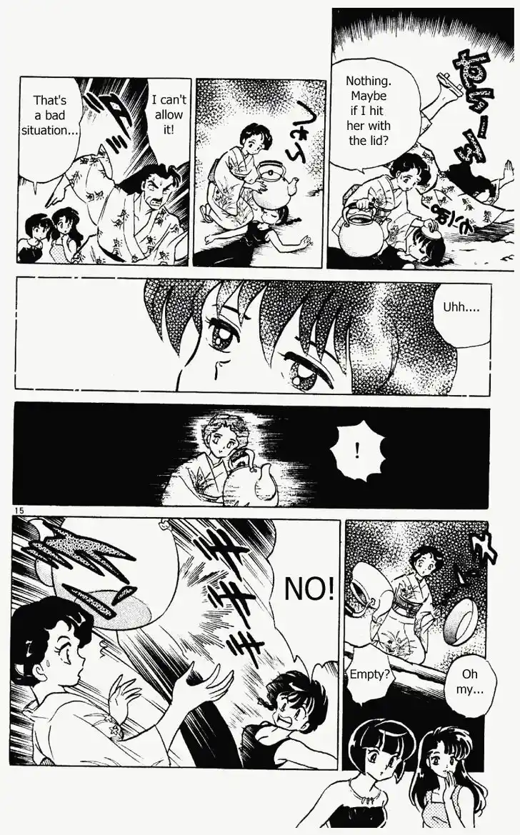 Ranma 1/2 dj - Kero Hon Vol.36 Ch.382