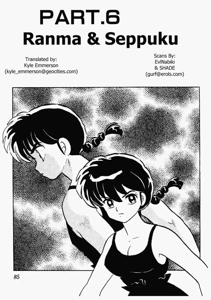 Ranma 1/2 dj - Kero Hon Vol.36 Ch.383