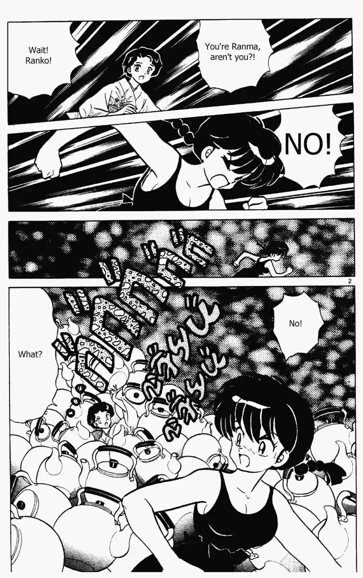 Ranma 1/2 dj - Kero Hon Vol.36 Ch.383