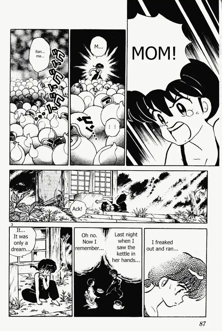 Ranma 1/2 dj - Kero Hon Vol.36 Ch.383