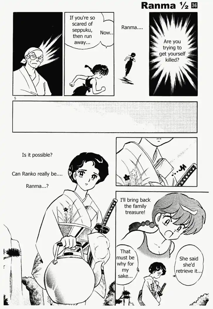 Ranma 1/2 dj - Kero Hon Vol.36 Ch.383