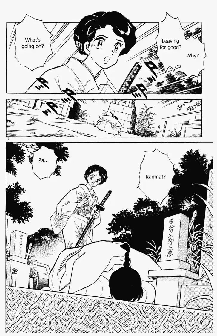 Ranma 1/2 dj - Kero Hon Vol.36 Ch.383