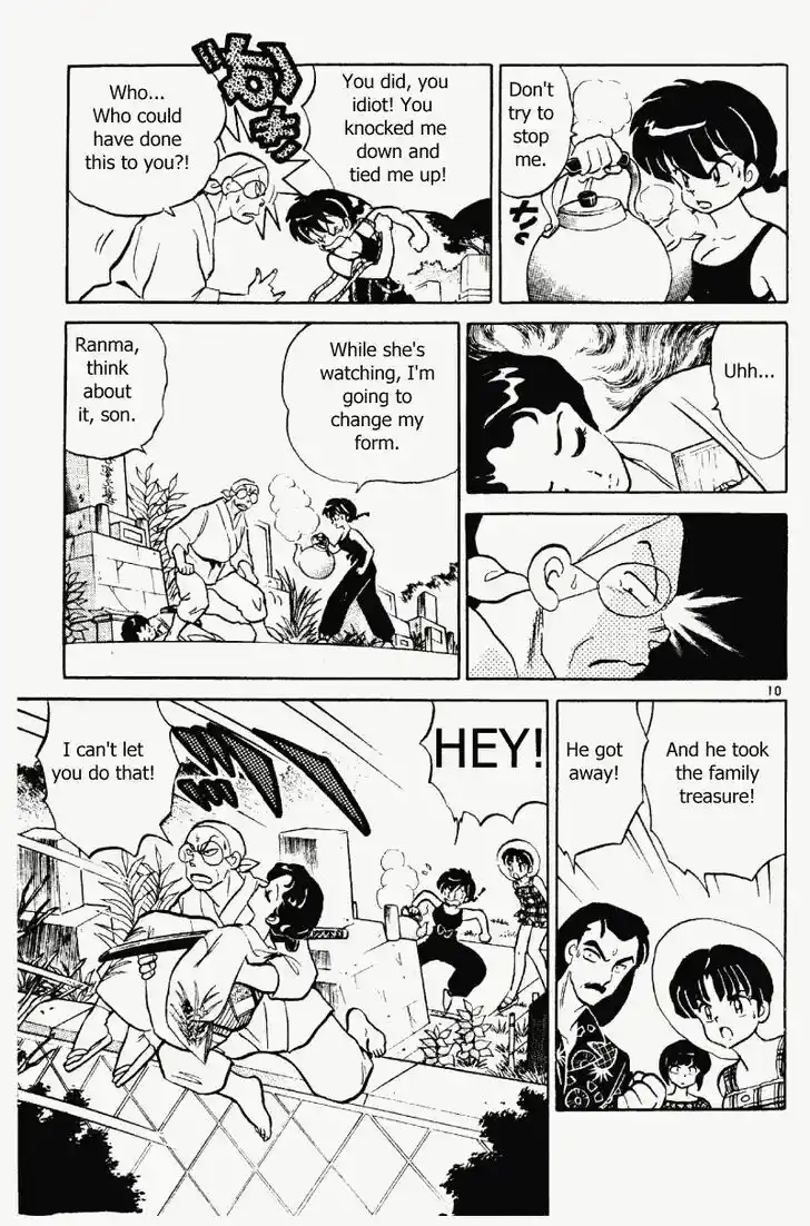 Ranma 1/2 dj - Kero Hon Vol.36 Ch.383