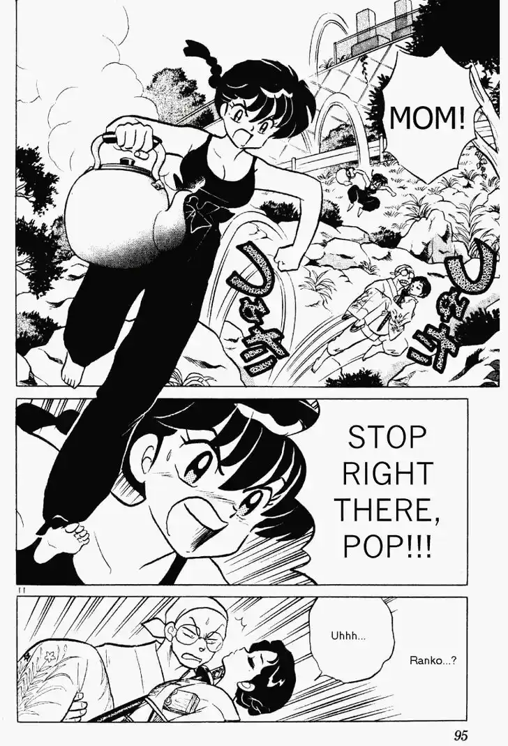 Ranma 1/2 dj - Kero Hon Vol.36 Ch.383