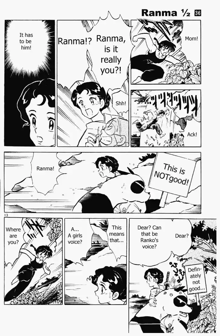Ranma 1/2 dj - Kero Hon Vol.36 Ch.383