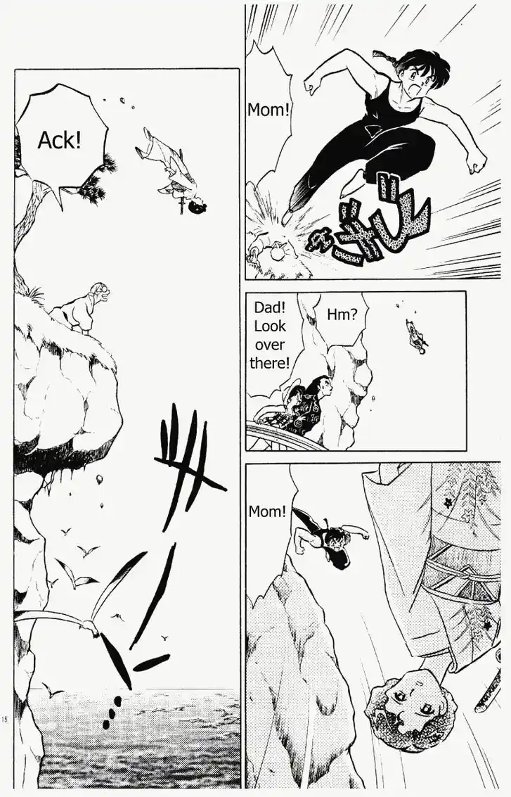 Ranma 1/2 dj - Kero Hon Vol.36 Ch.383