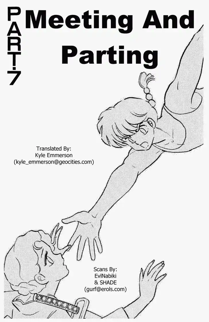 Ranma 1/2 dj - Kero Hon Vol.36 Ch.384