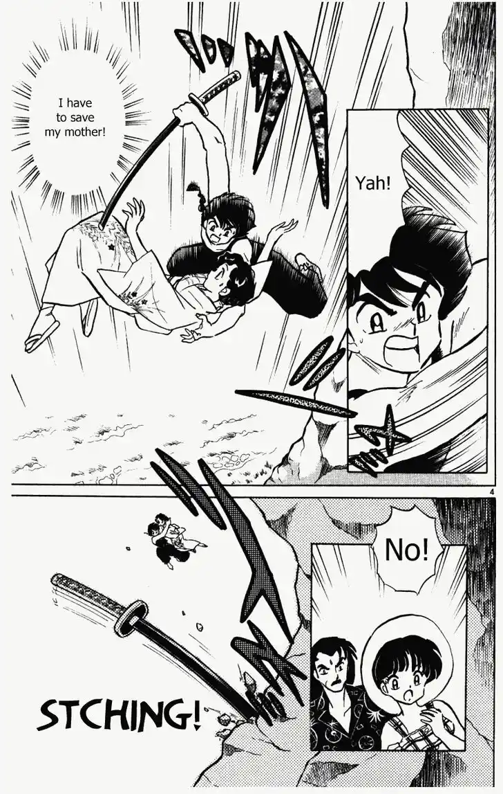 Ranma 1/2 dj - Kero Hon Vol.36 Ch.384