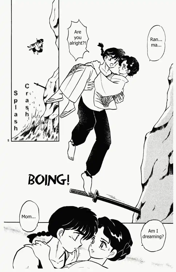 Ranma 1/2 dj - Kero Hon Vol.36 Ch.384
