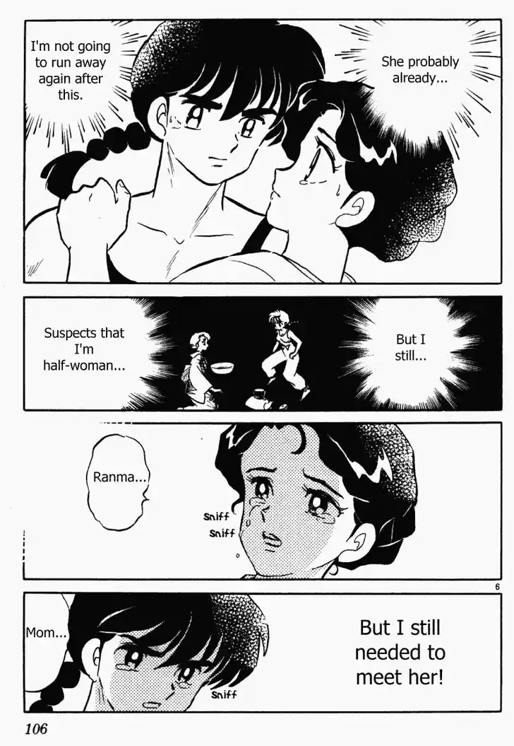 Ranma 1/2 dj - Kero Hon Vol.36 Ch.384