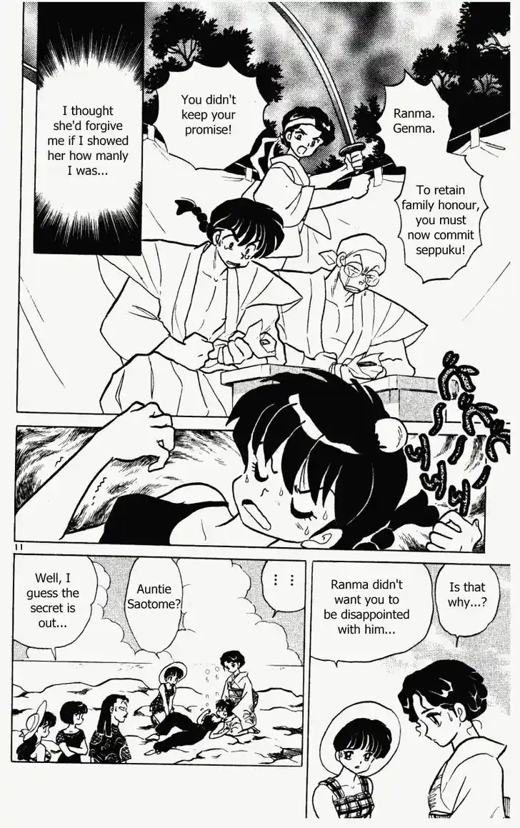 Ranma 1/2 dj - Kero Hon Vol.36 Ch.384