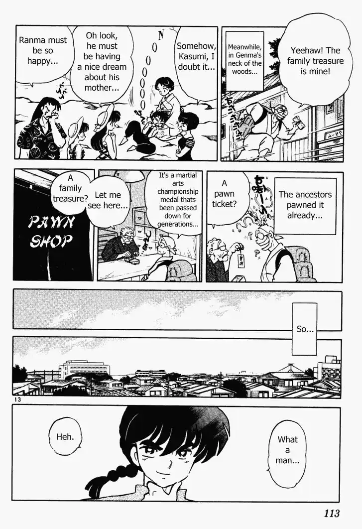 Ranma 1/2 dj - Kero Hon Vol.36 Ch.384