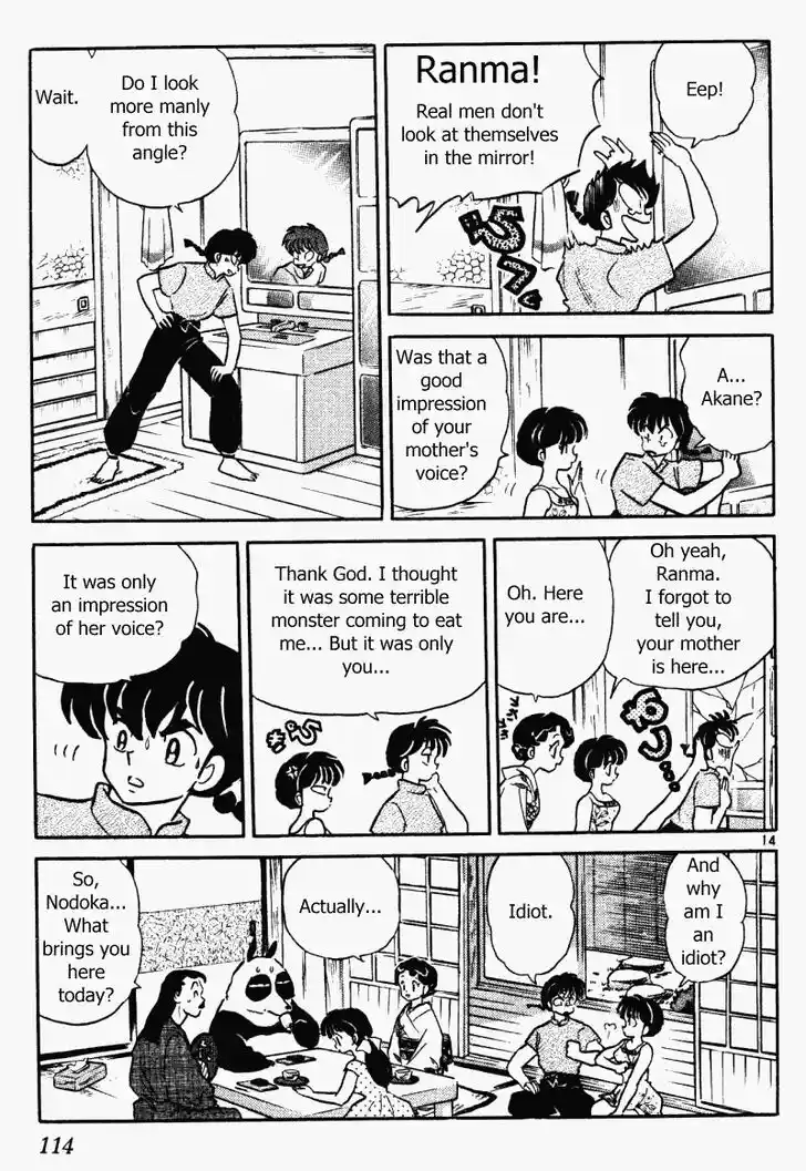 Ranma 1/2 dj - Kero Hon Vol.36 Ch.384