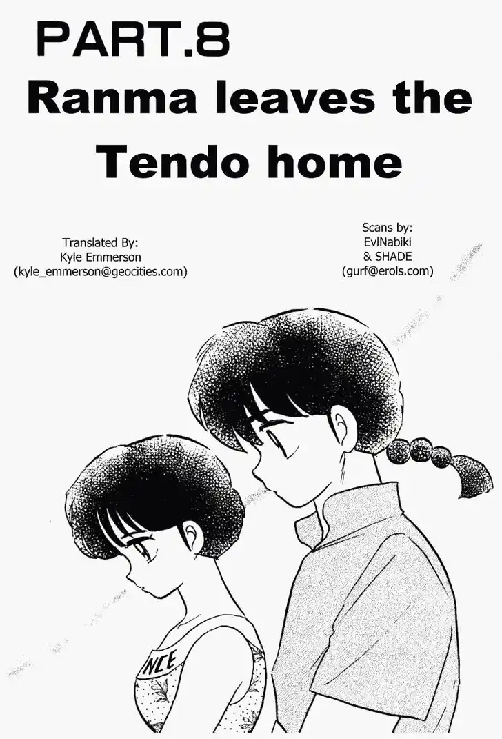 Ranma 1/2 dj - Kero Hon Vol.36 Ch.385
