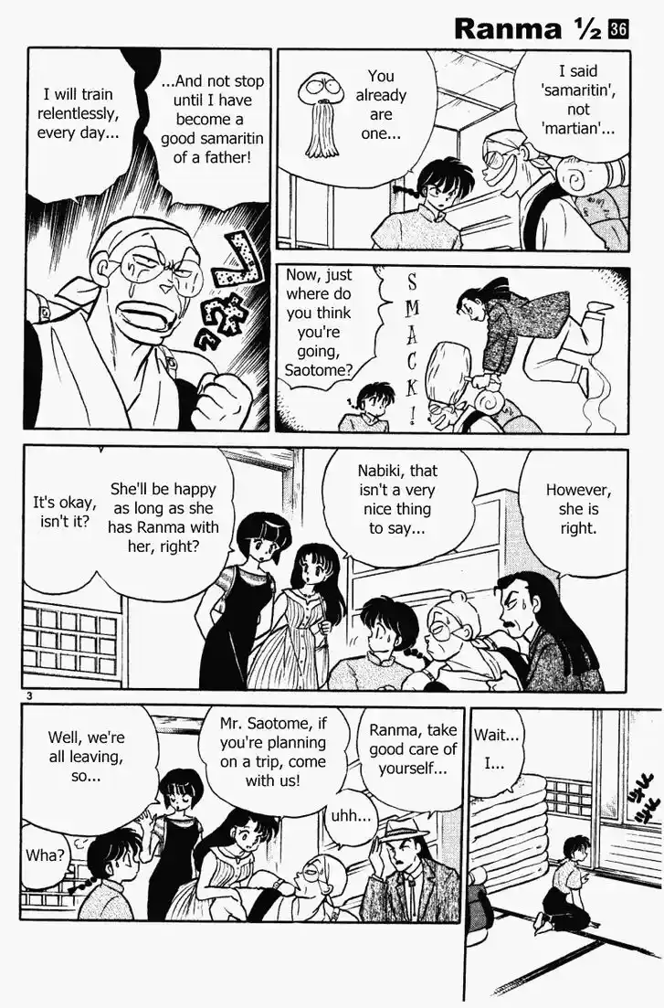 Ranma 1/2 dj - Kero Hon Vol.36 Ch.385