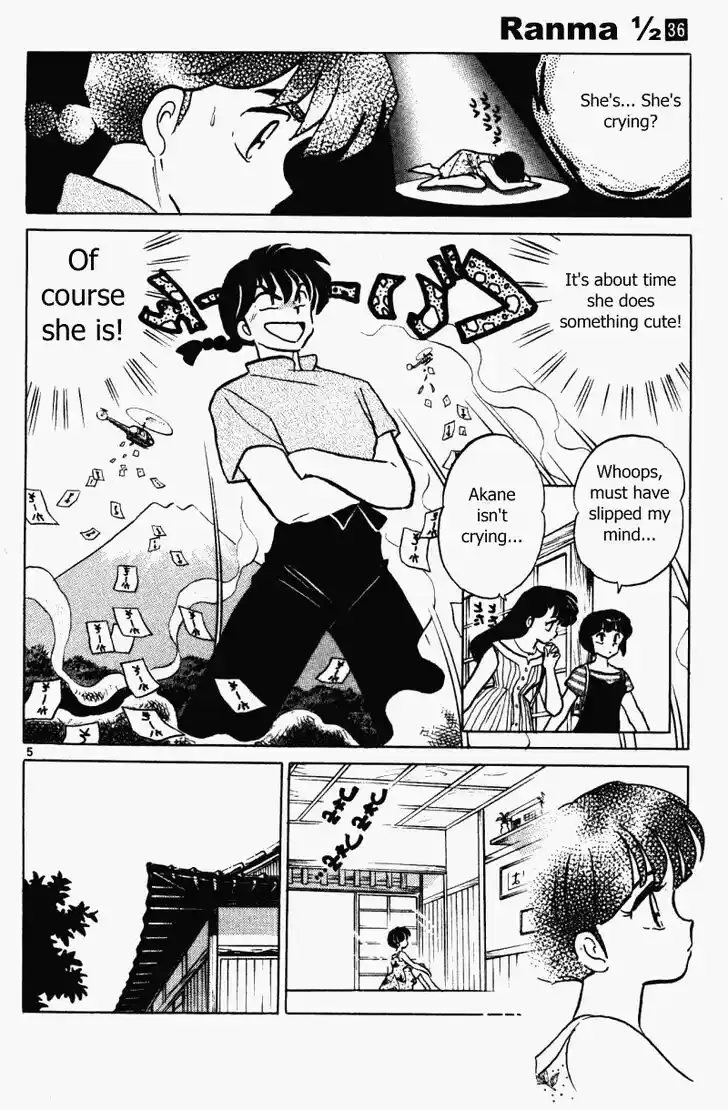 Ranma 1/2 dj - Kero Hon Vol.36 Ch.385