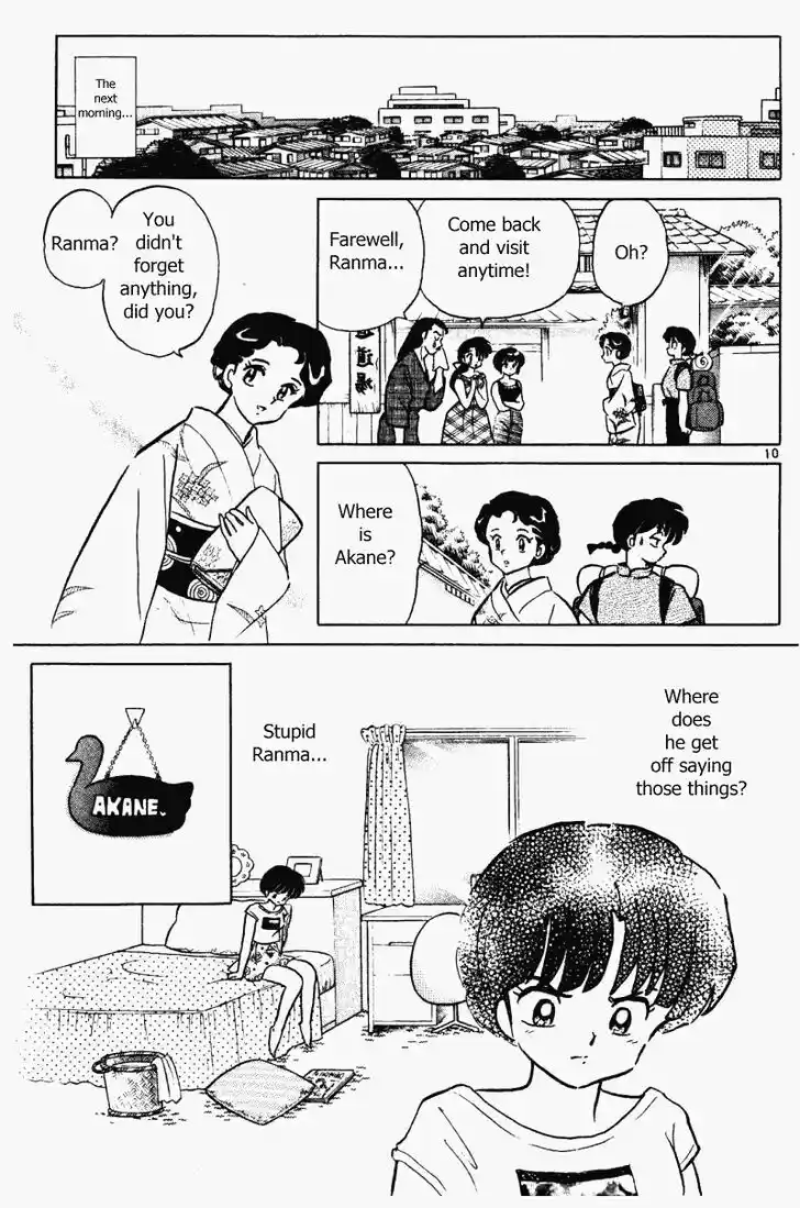 Ranma 1/2 dj - Kero Hon Vol.36 Ch.385