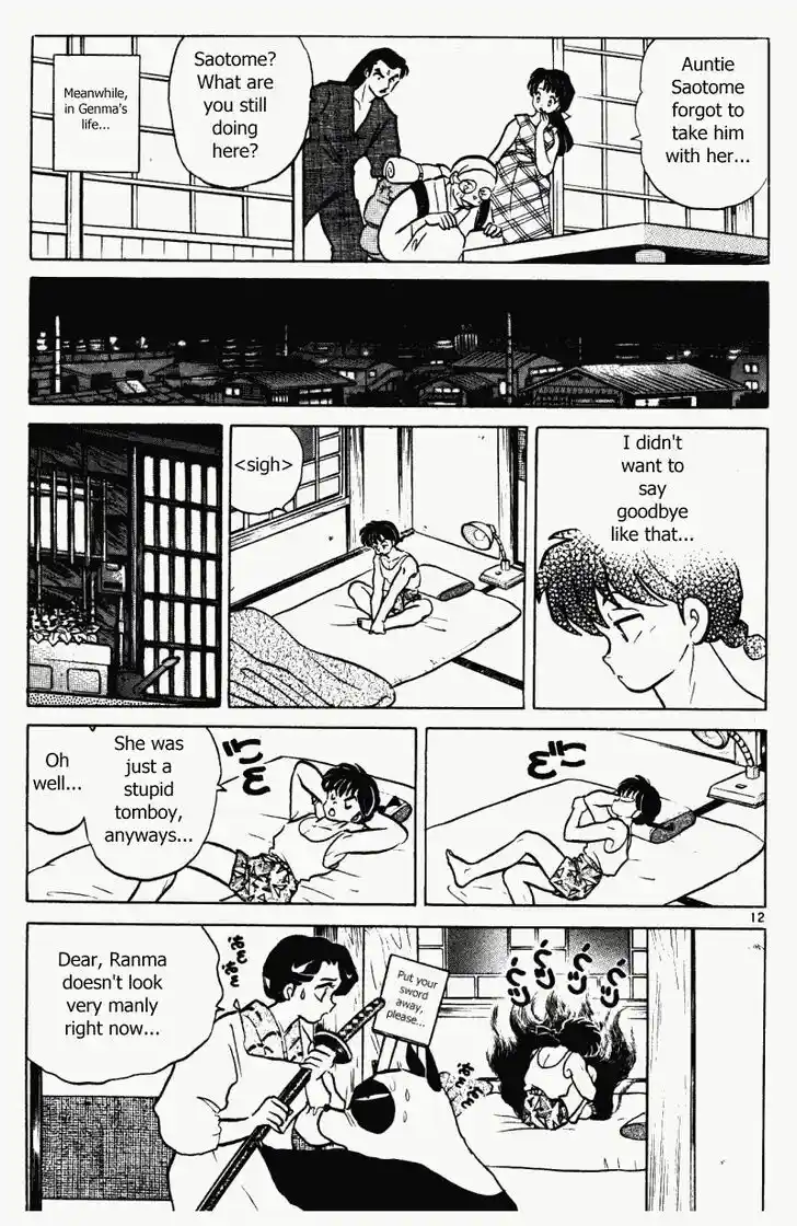Ranma 1/2 dj - Kero Hon Vol.36 Ch.385
