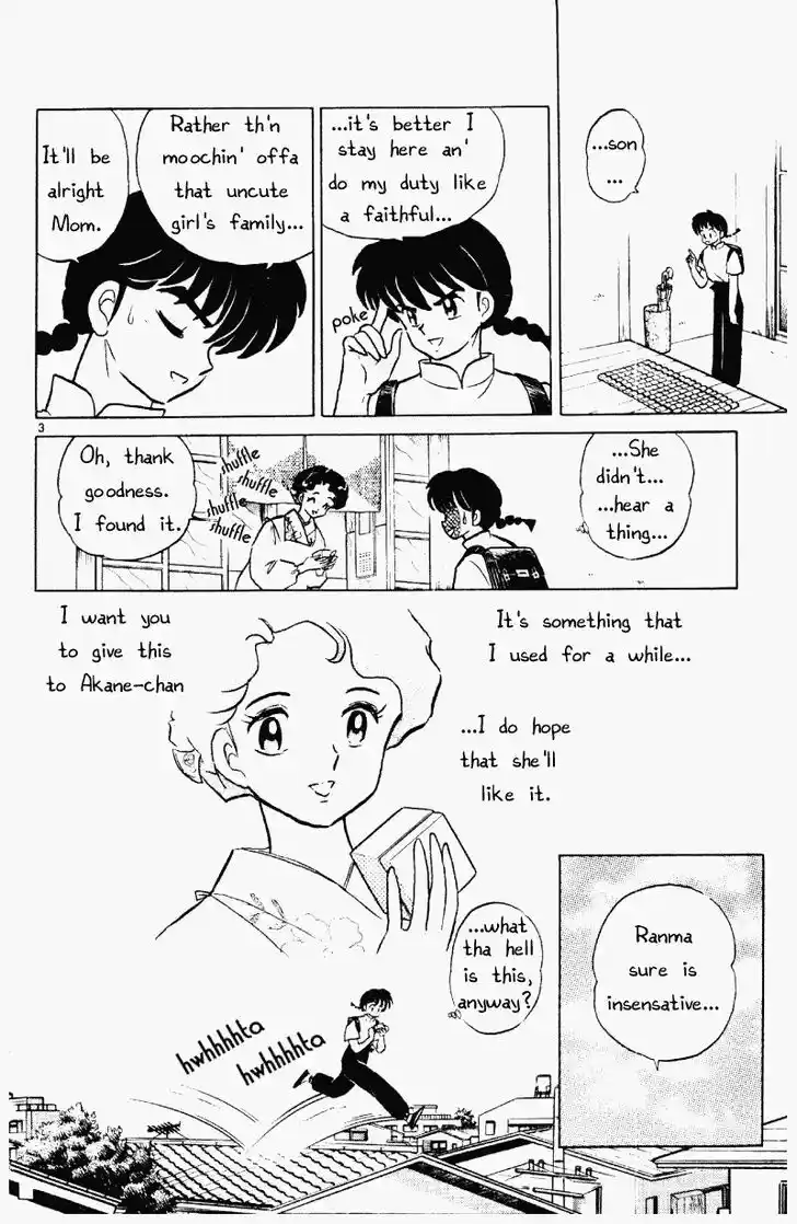 Ranma 1/2 dj - Kero Hon Vol.36 Ch.386