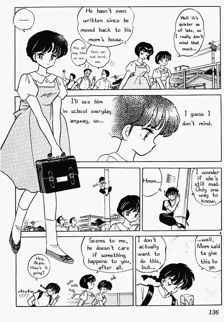 Ranma 1/2 dj - Kero Hon Vol.36 Ch.386