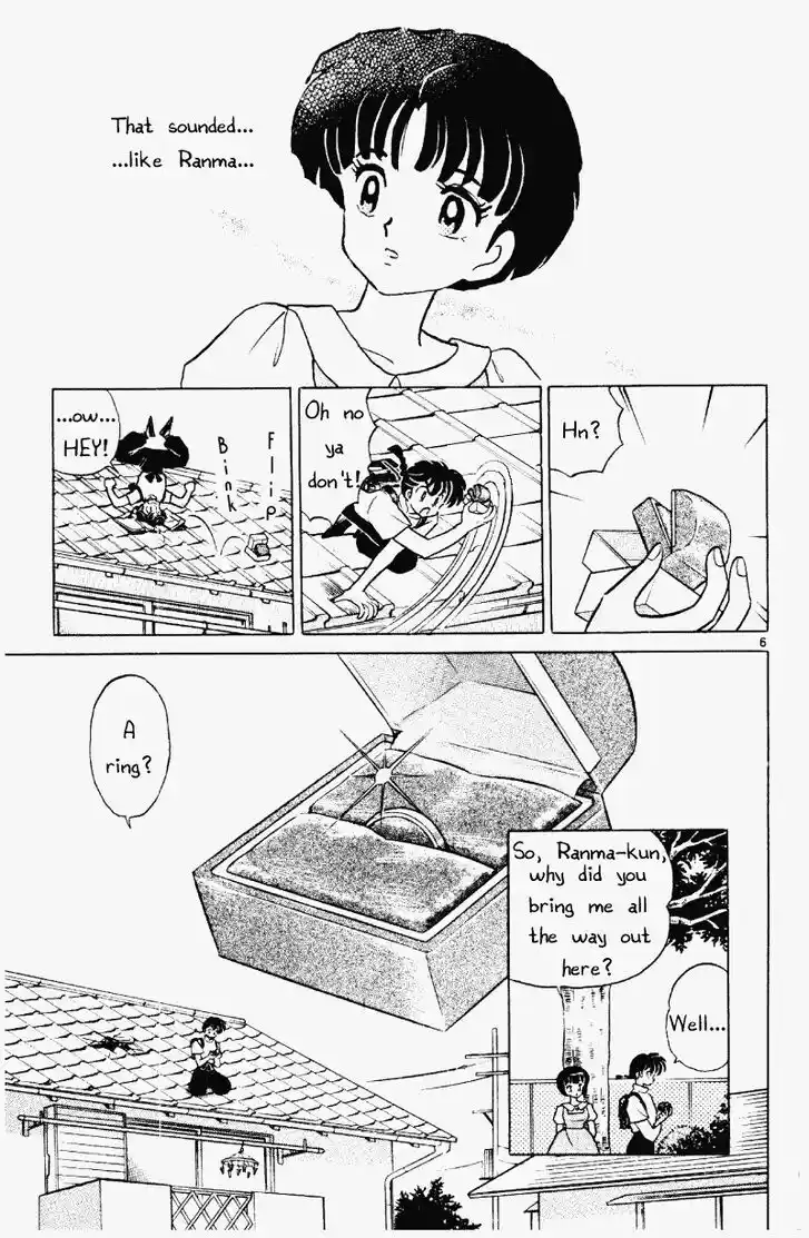 Ranma 1/2 dj - Kero Hon Vol.36 Ch.386