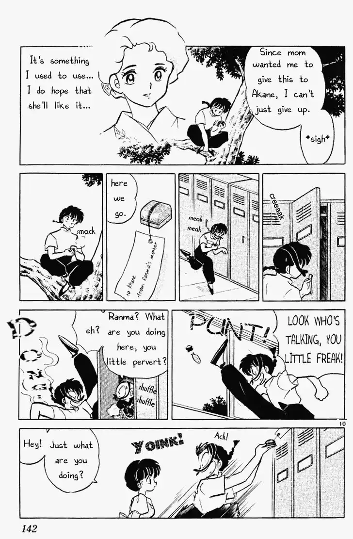 Ranma 1/2 dj - Kero Hon Vol.36 Ch.386