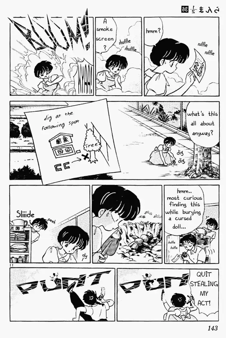 Ranma 1/2 dj - Kero Hon Vol.36 Ch.386
