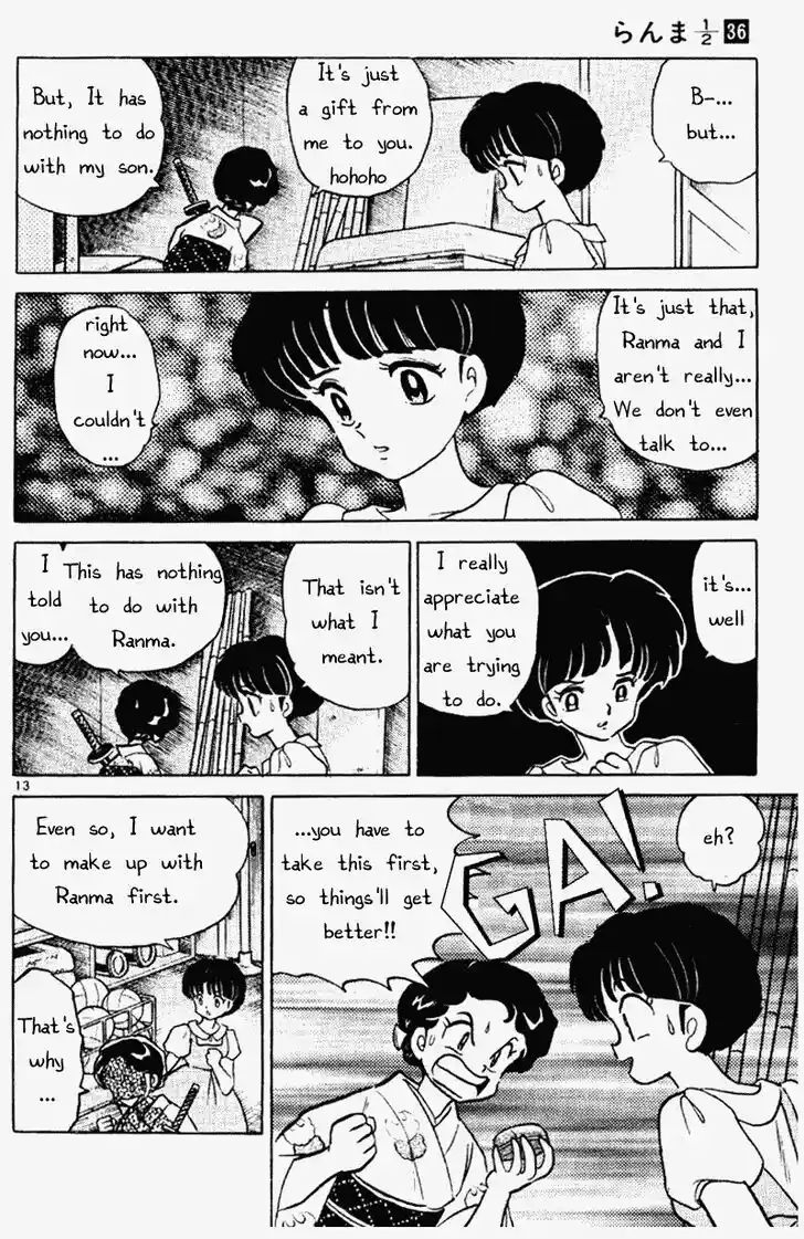 Ranma 1/2 dj - Kero Hon Vol.36 Ch.386
