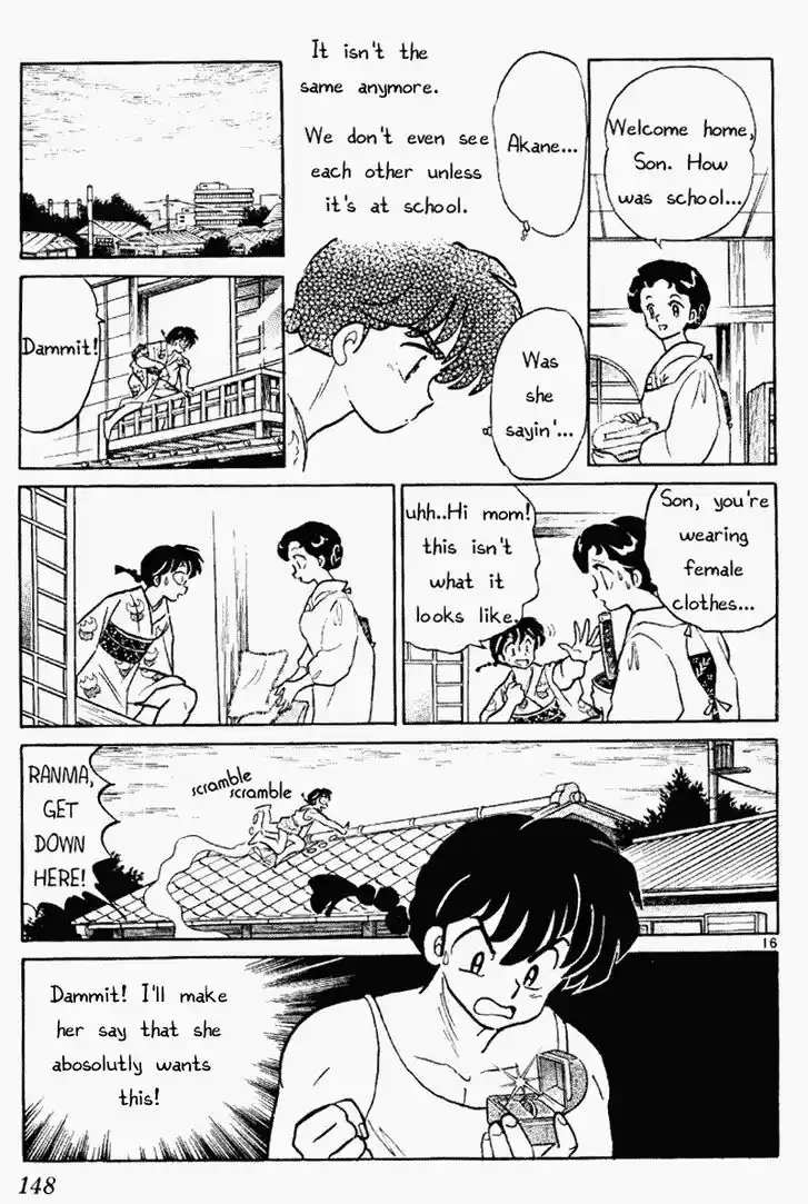 Ranma 1/2 dj - Kero Hon Vol.36 Ch.386