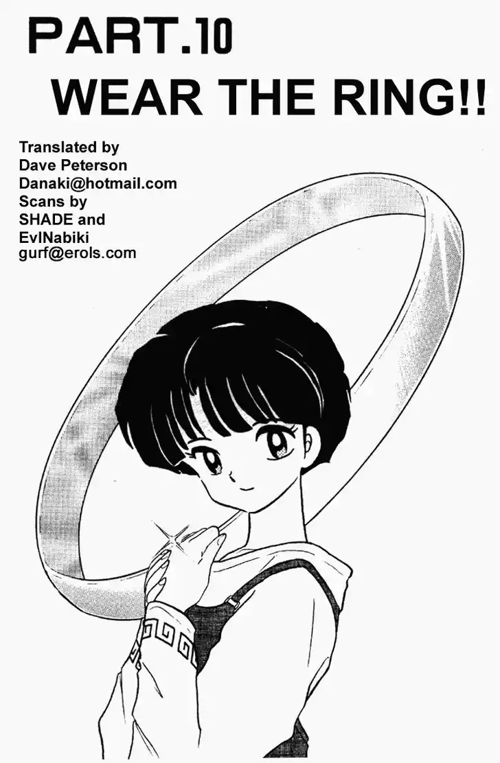 Ranma 1/2 dj - Kero Hon Vol.36 Ch.387