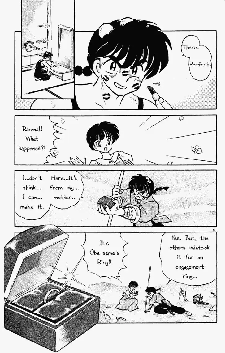 Ranma 1/2 dj - Kero Hon Vol.36 Ch.387