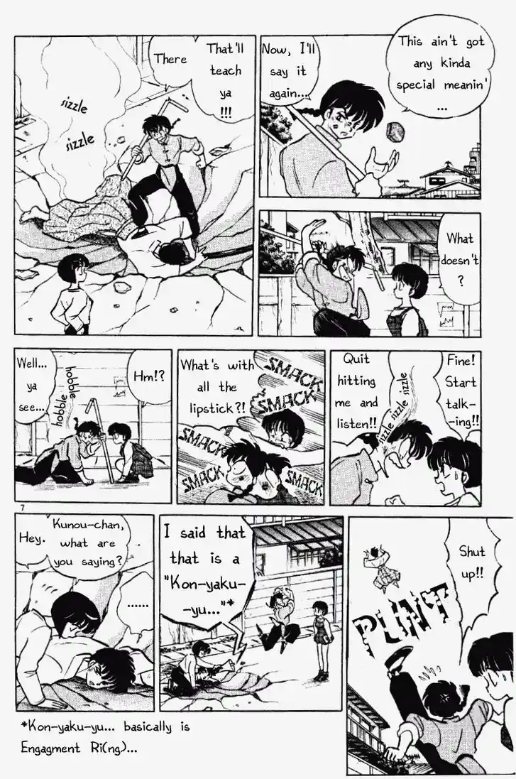 Ranma 1/2 dj - Kero Hon Vol.36 Ch.387