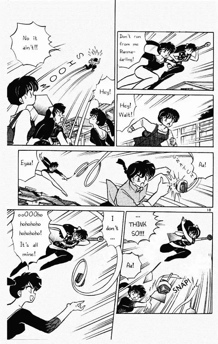 Ranma 1/2 dj - Kero Hon Vol.36 Ch.387
