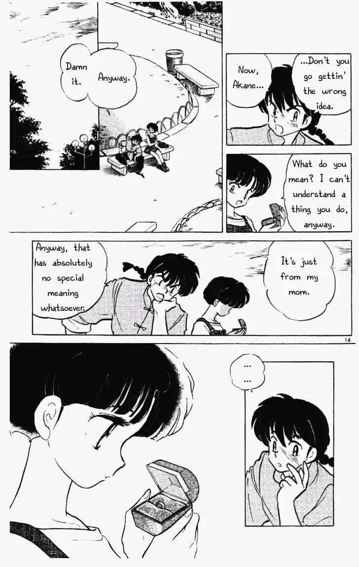 Ranma 1/2 dj - Kero Hon Vol.36 Ch.387